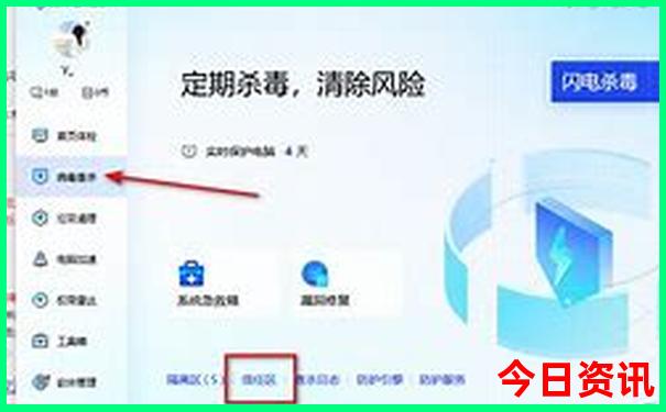 中国十大避暑胜地