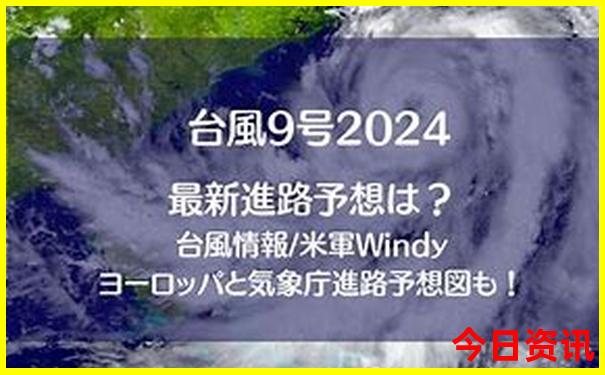 盘州最美三个地方